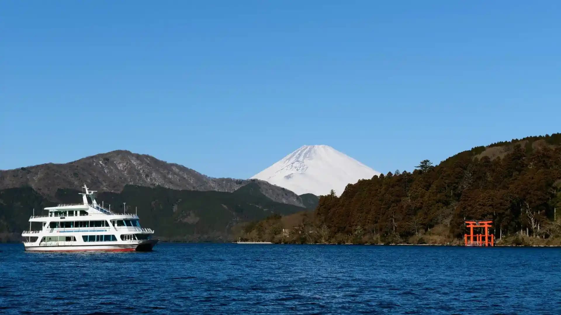 Lake Ashi Cruise