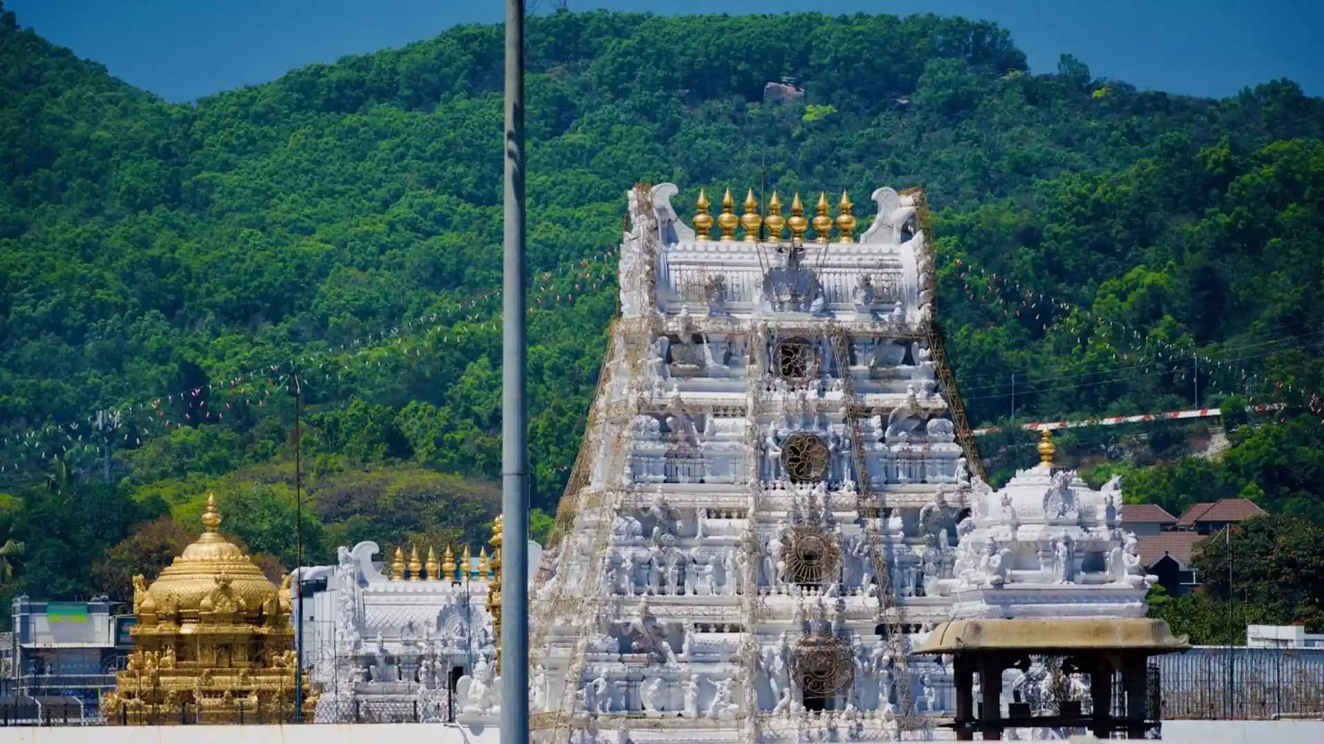 Lord Venkateswara Temple