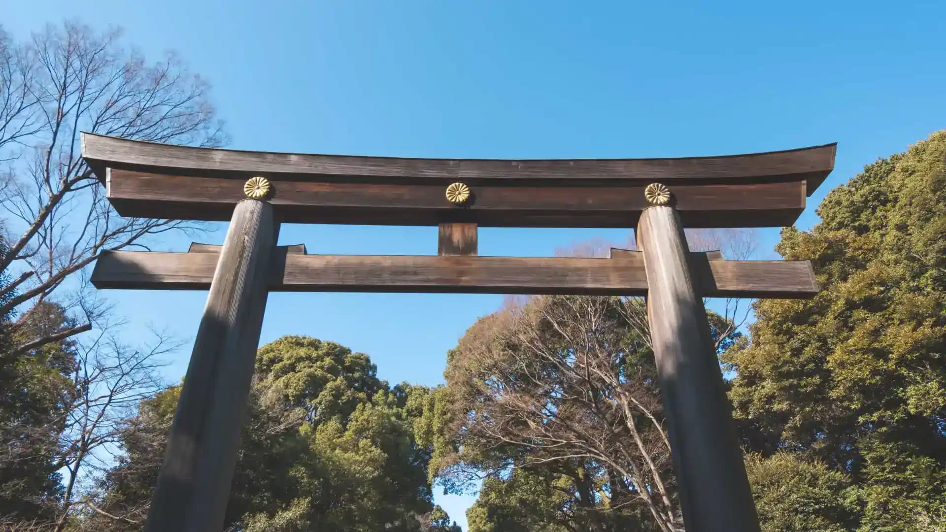 Meiji Shrine