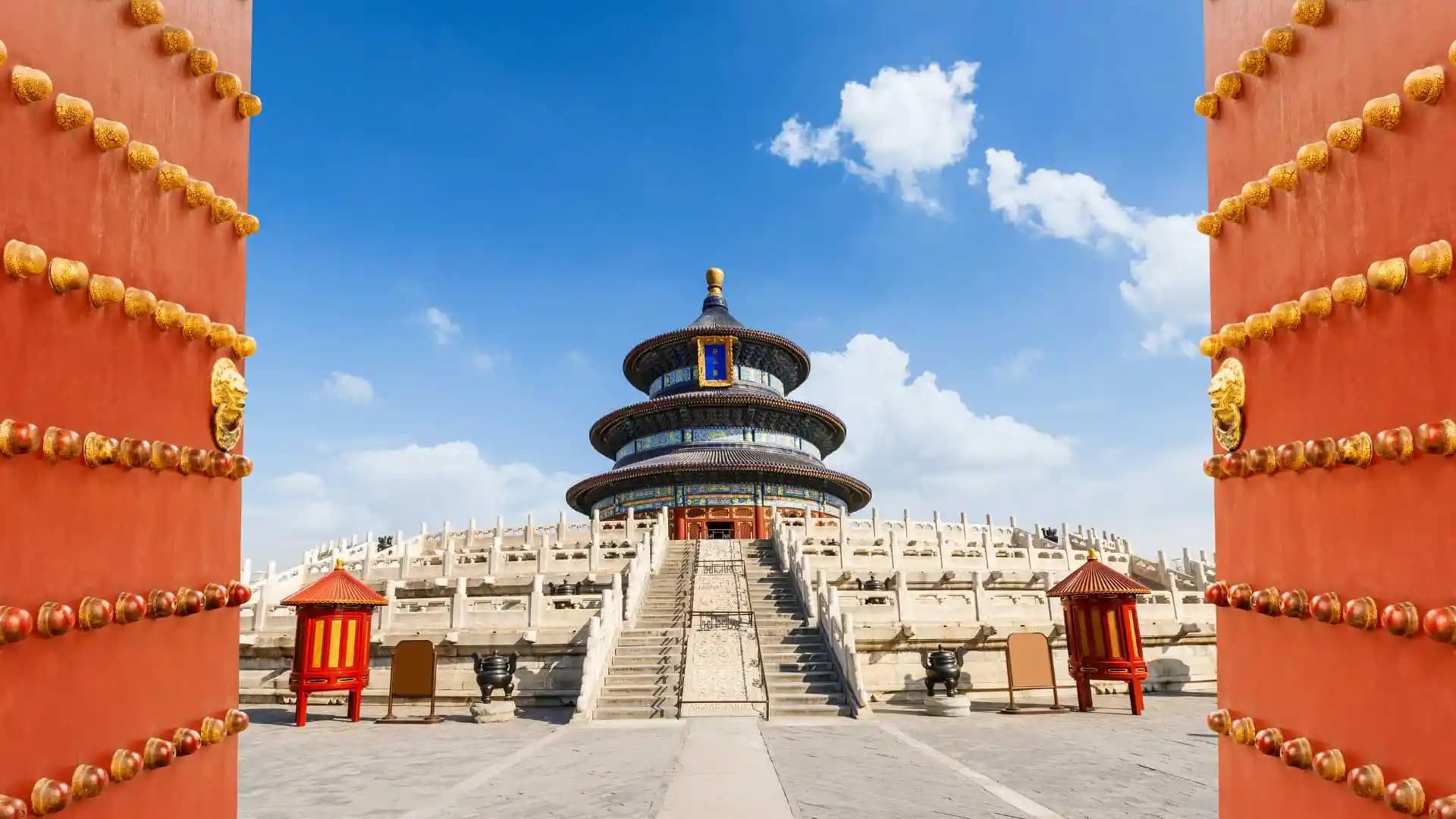 Temple Of Heaven Beijing China