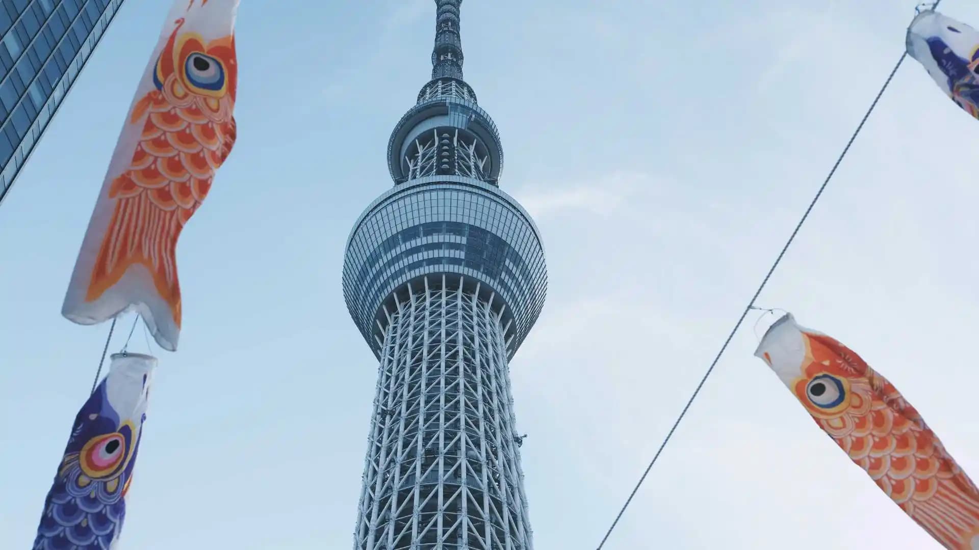 Tokyo Skytree